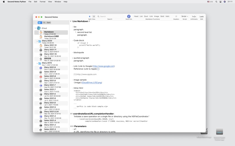 Screenshot #1 pour Second Notes