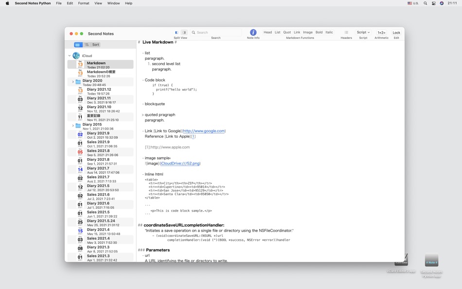 #1. Second Notes (macOS) By: Goldbug Software