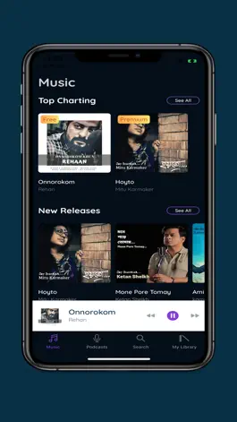 Game screenshot Shono - Music & Podcast mod apk
