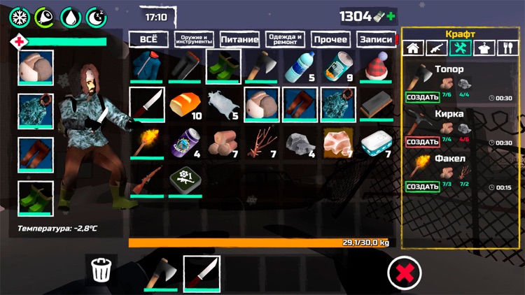 WinterCraft: Forest Survival screenshot-6