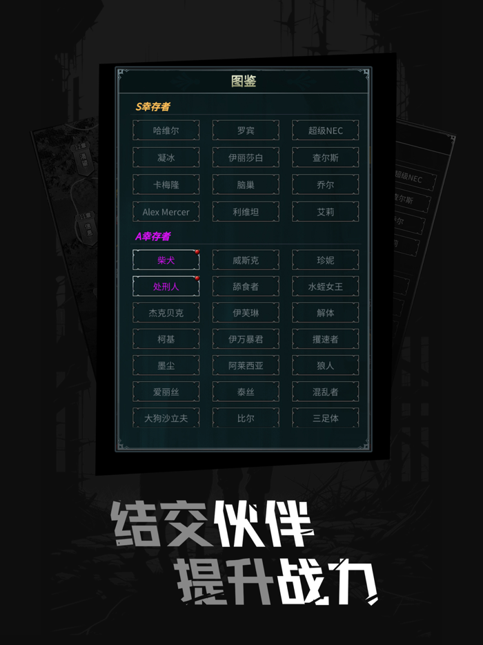 完美修真-无限抽卡