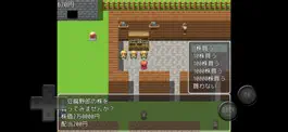 Game screenshot お金で魔王を倒すゲーム hack