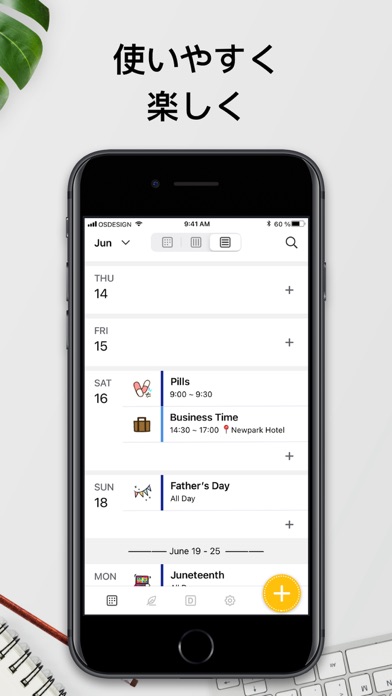 Daily Calendar – カレンダー＆予定管理アプリのおすすめ画像3