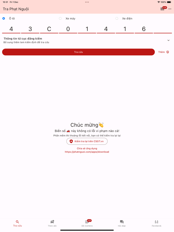 VietNam road violation check