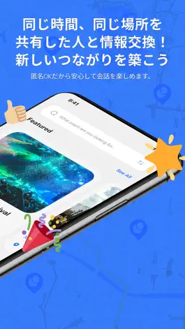 Game screenshot Koiney apk