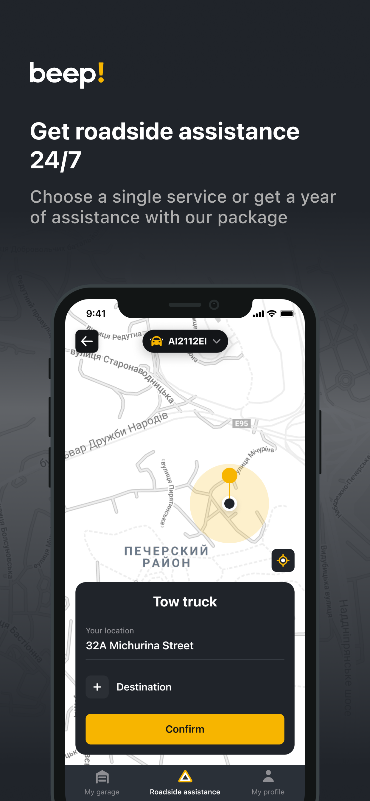 Beep! driver assistance