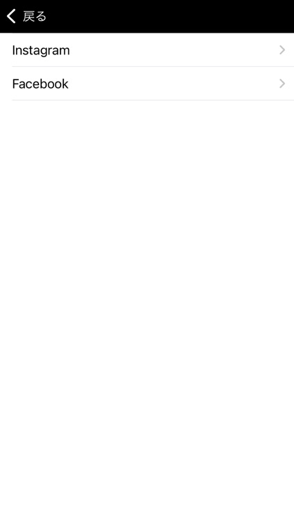 湘南辻堂のパーソナルジム Fit Beleza screenshot-4