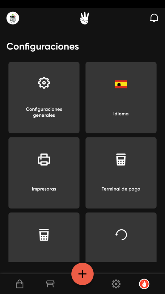 #7. Waitry POS (iOS) 由: Waitry Soluciones SL