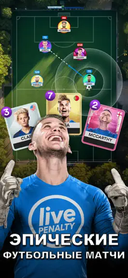 Game screenshot Live Soccer Clash mod apk