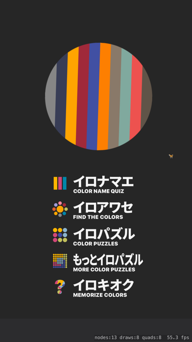 Irohapon Screenshot