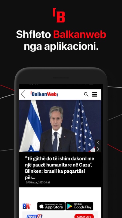 News Albania screenshot-4