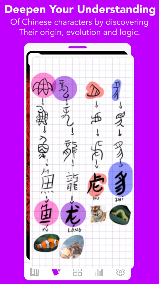 #5. Ginkgo: Learn Chinese Mandarin (iOS) By: Ginkgo Academy
