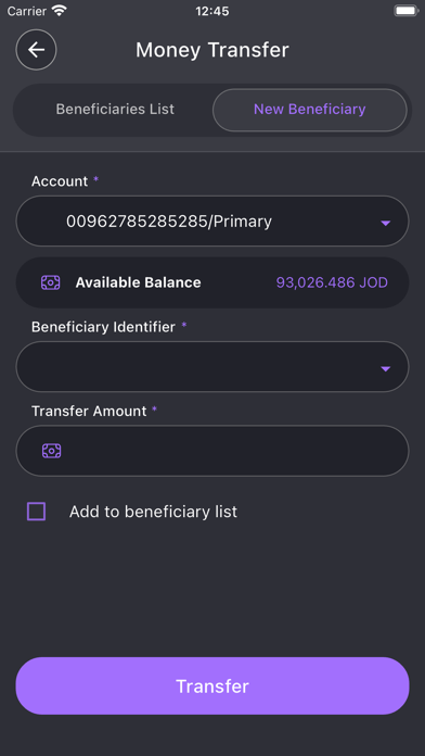 Wassel Pay Screenshot