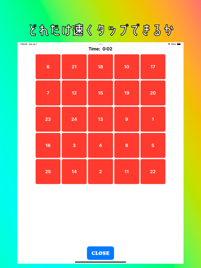 Simple Touch The Numbers