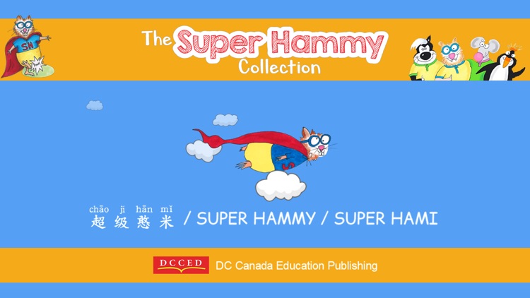 Super Hammy - Learns Languages screenshot-0