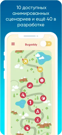 Game screenshot Bugaddy apk
