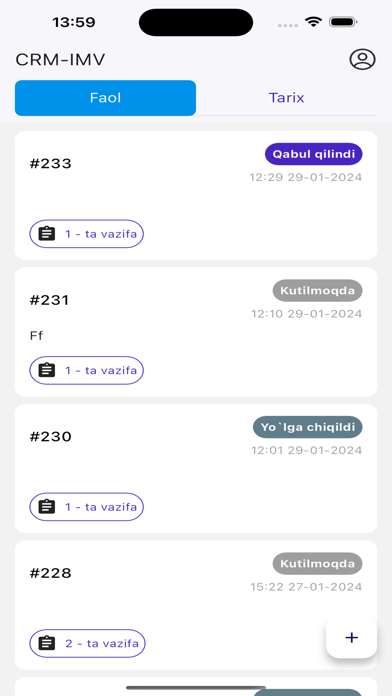 CRM IMV Screenshot