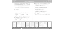 Game screenshot BeeBook hack