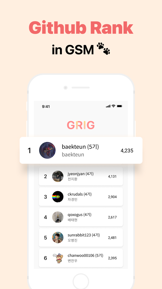#3. GRI-G (iOS) بواسطة: Hyeongwoo Choi
