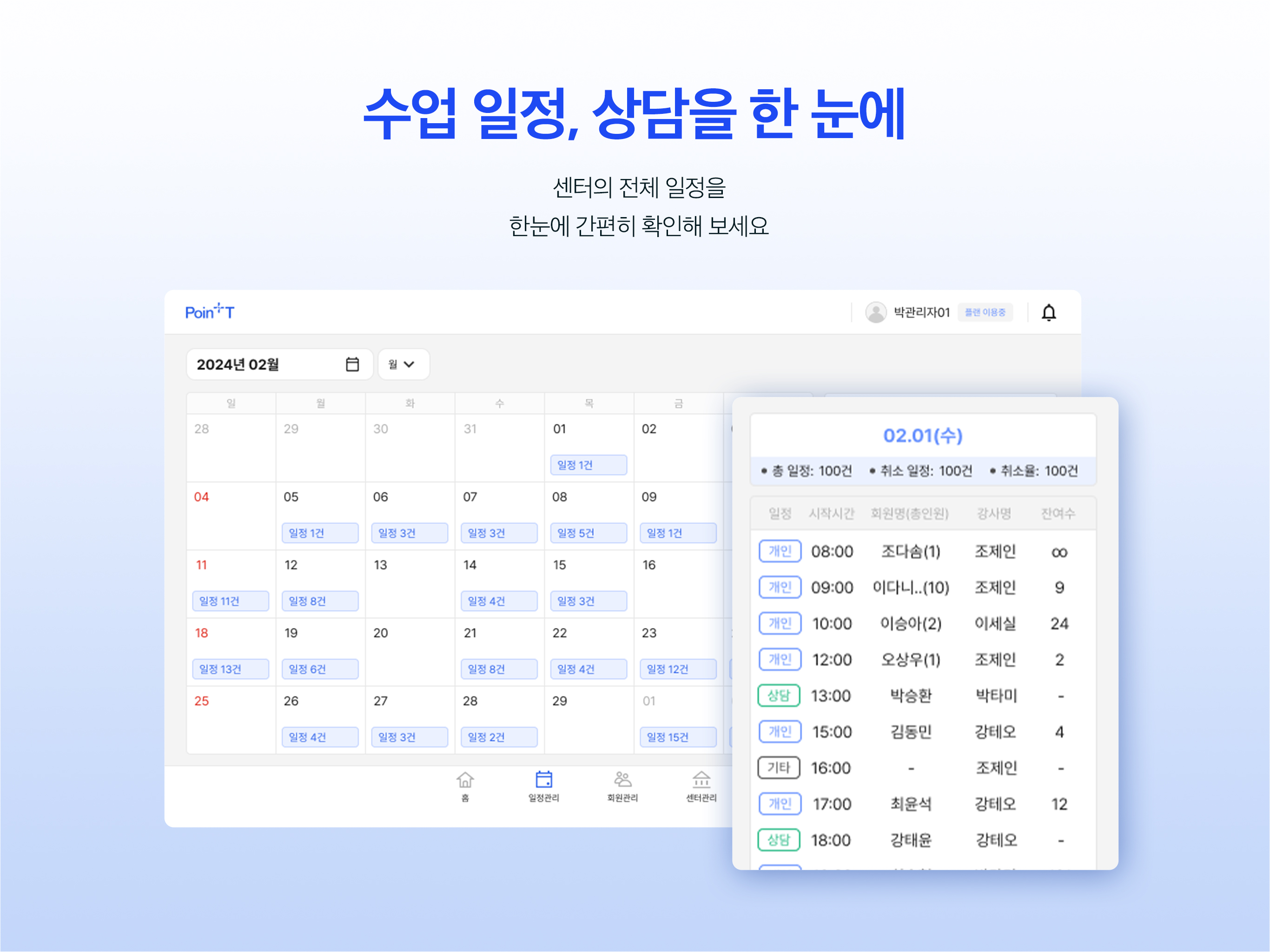 SmartPrinter：写真そして PDF 書類印刷アプリ