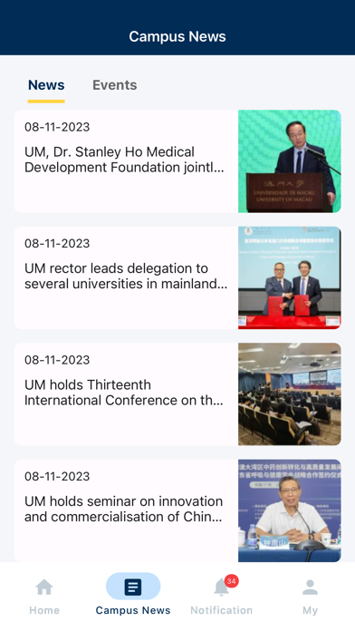 University of Macau iPhone screenshot 2 - Education app