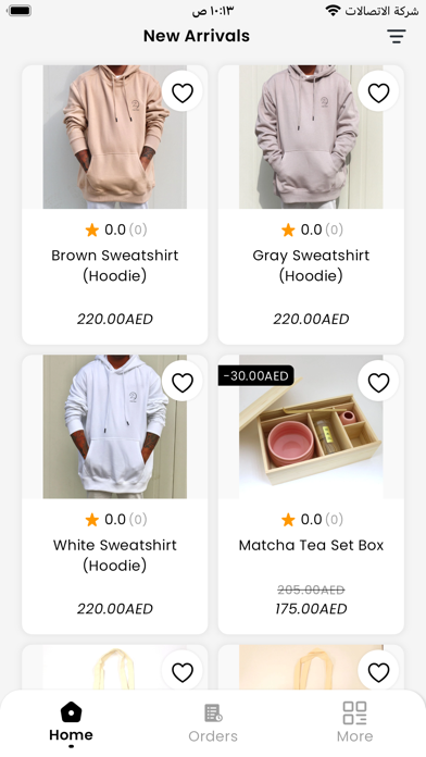 The Shop App Screenshot