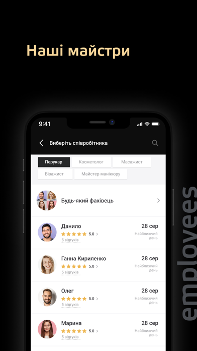Arte_de_Anna Screenshot