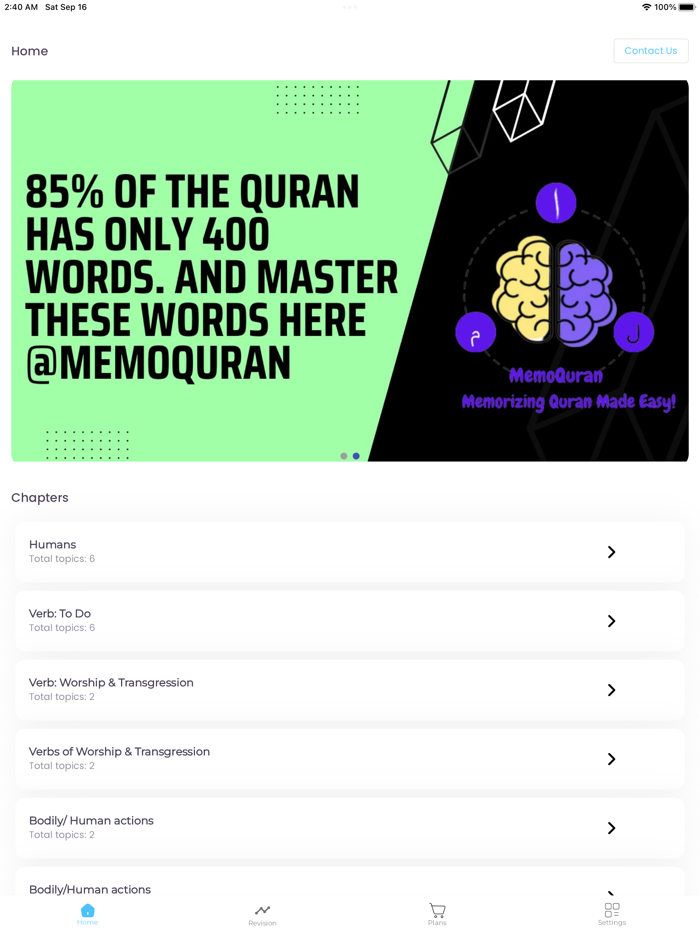 Memo Quran