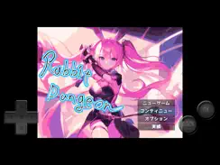 WWA風ダンジョン探索RPG【Rabbit Dungeon】 iPad image 1
