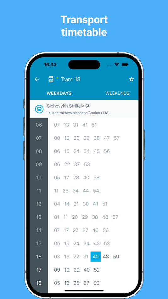 #7. Eway public transport (iOS) 由: Sherstyuk Ivan Ivanovych