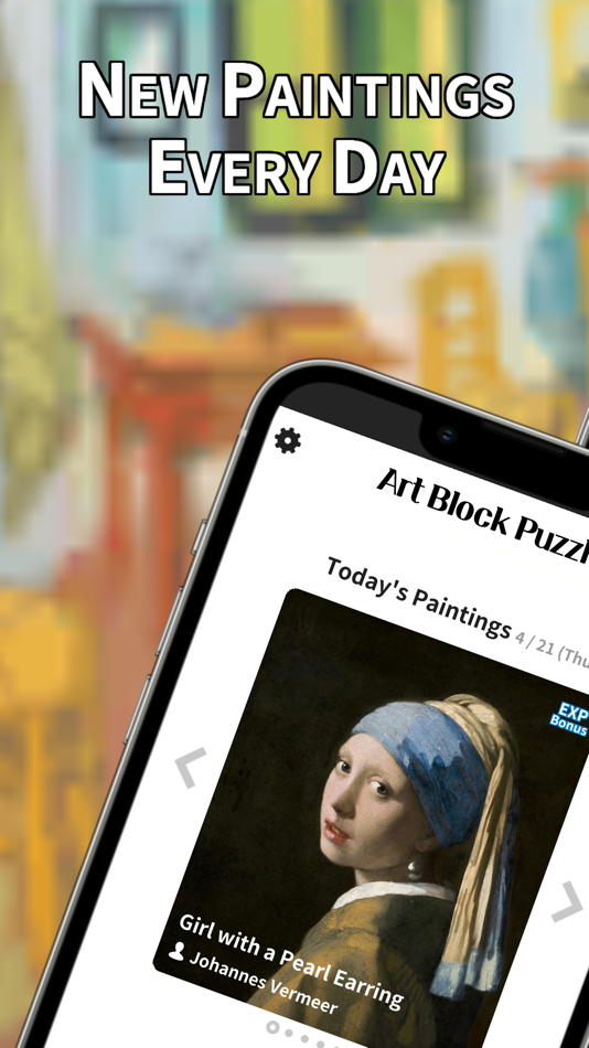 #3. Art Block Jigsaw Puzzle (iOS) By: Jiye Kim
