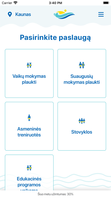 Screenshot #3 pour Akademija Banga