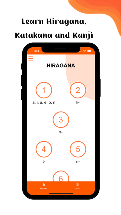 Japanese Alphabets - Kanji Screenshot