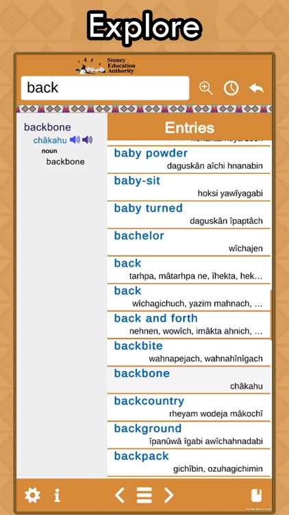 Stoney Mobile Dictionary screenshot-6