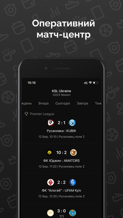 KSL UKRAINE Screenshot