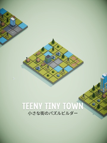 Teeny Tiny Townのおすすめ画像1