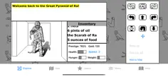 Scarab of Ra - Screenshot 2