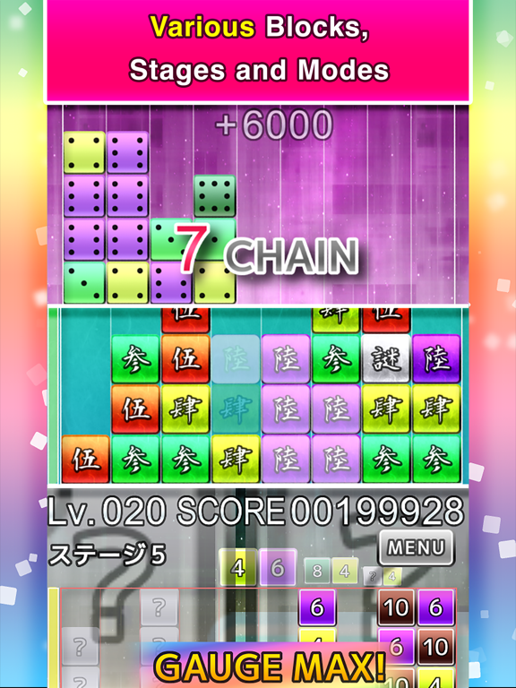 Screenshot #5 pour DropNumber+