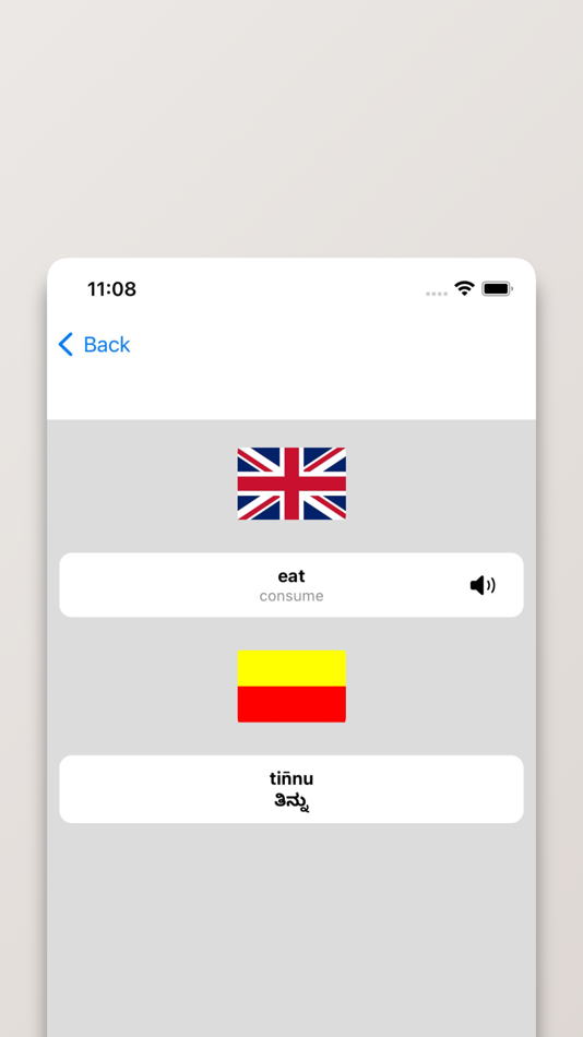 #2. Kannada/English Dictionary (iOS) 由: FB PUBLISHING LLC