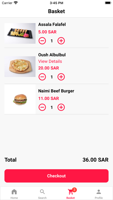 شاورما أصالة Screenshot