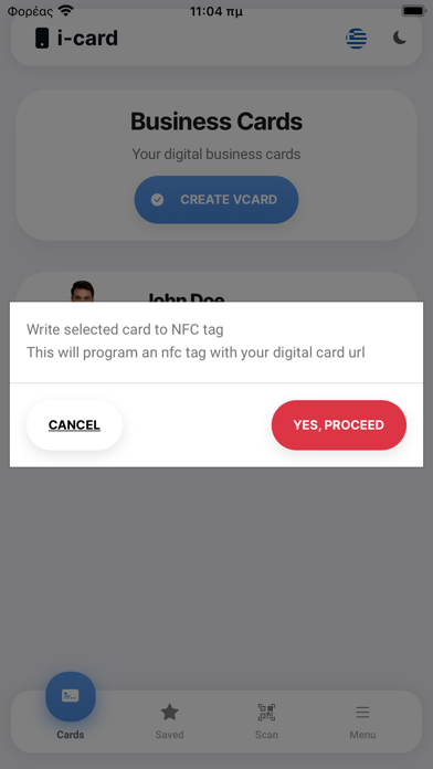 i-card Digital Business Cards Screenshot