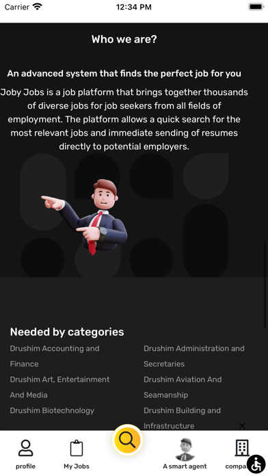 JobyJobs - ג'ובי ג'ובס Screenshot