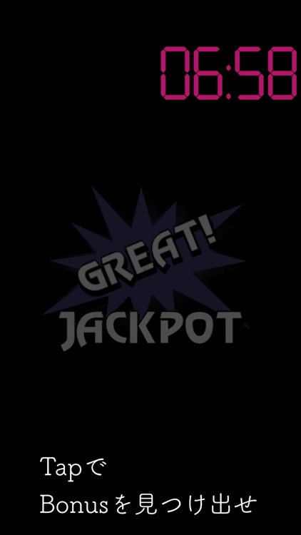 PEKA-TIME ~とにかく光らせろ~