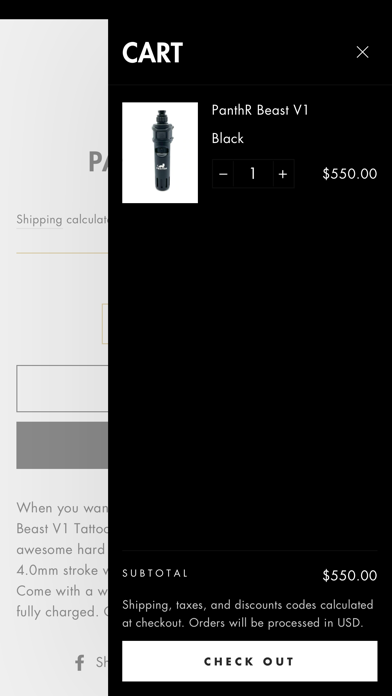 PanthR Products Screenshot