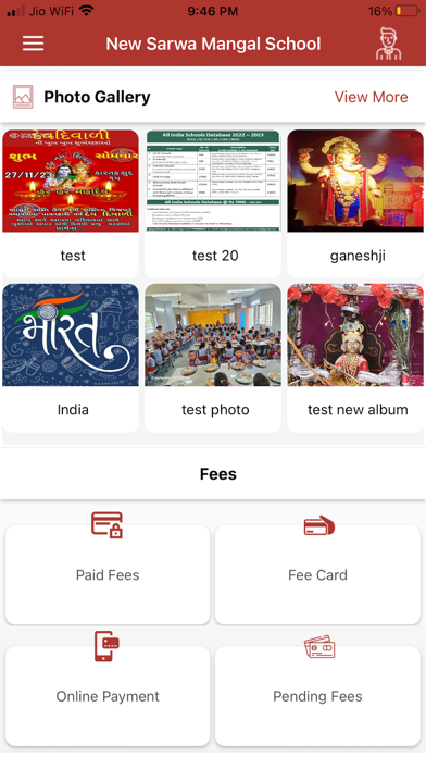 New Sarwa Mangal School screenshot