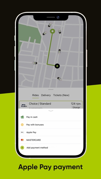 Opti (Такси 579) Screenshot