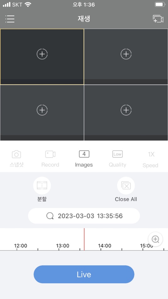 #4. 이지헌트 (iOS) 由: Hyuk Ju Kwon