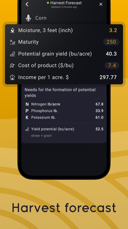 Droppity Agro screenshot-4