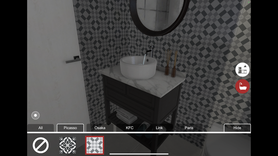 #4. QuickView House (iOS) 由: Actuality