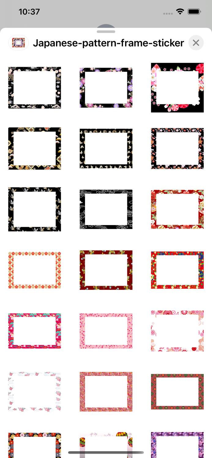 Japanese pattern frame sticker